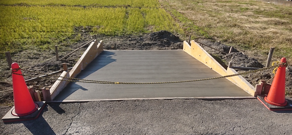 島田市・乗り入れ設置